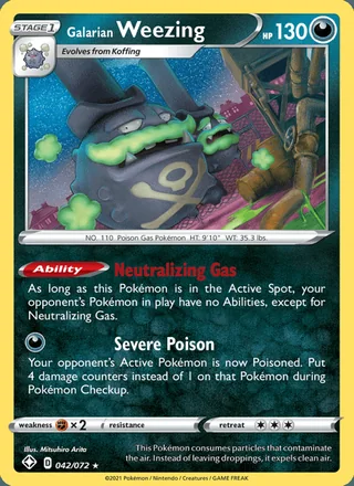 Galarian Weezing (2021)