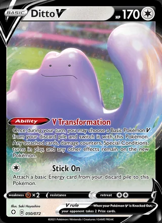 Ditto V (2021)