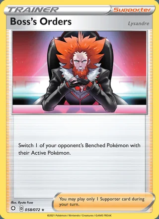 Boss's Orders (Lysandre) (2021)