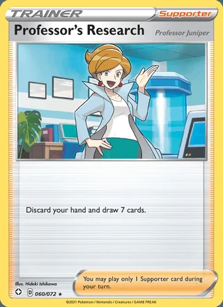 Professor's Research (Professor Juniper) (2021)