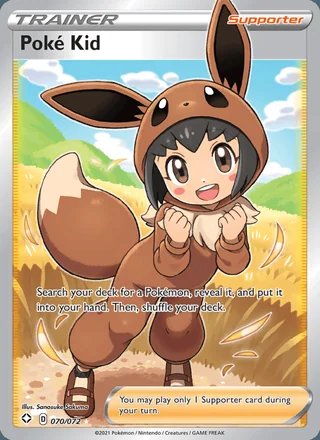 Poké Kid (2021)