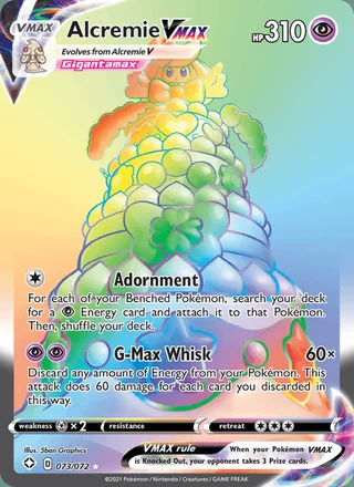 Alcremie VMAX (2021)