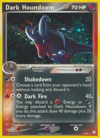Dark Houndoom (2004)