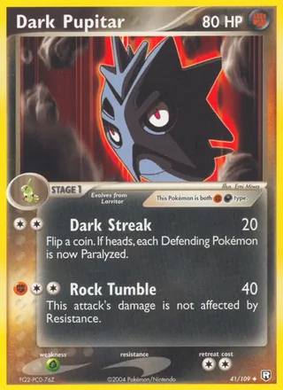 Dark Pupitar (2004)