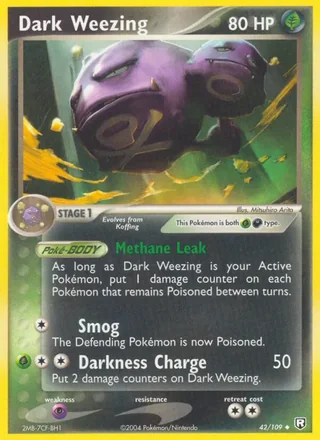 Dark Weezing (2004)