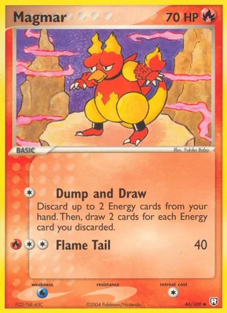 Magmar (2004)