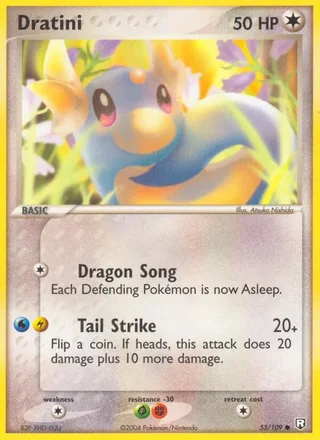 Dratini (2004)