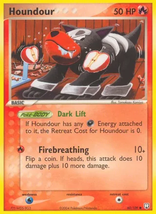 Houndour (2004)