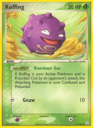 Koffing (2004)