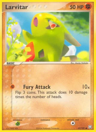 Larvitar (2004)