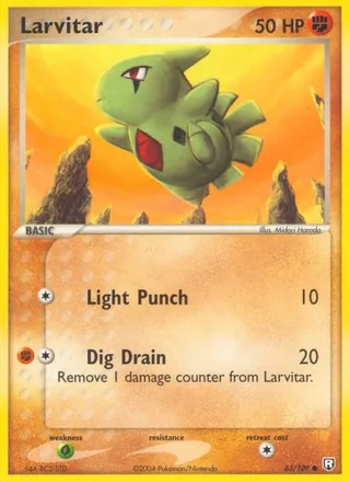 Larvitar (2004)