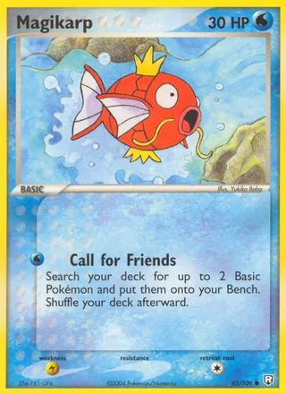 Magikarp (2004)