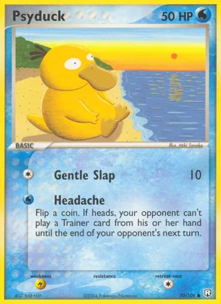 Psyduck (2004)