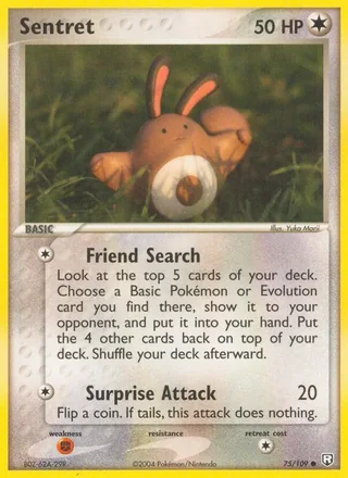 Sentret (2004)