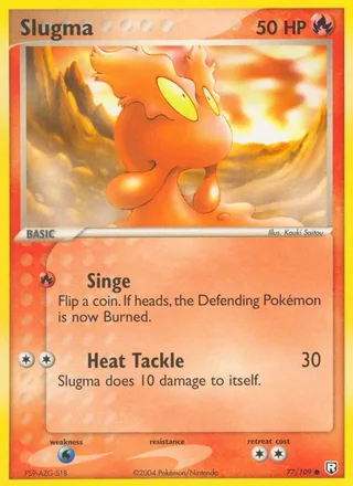 Slugma (2004)