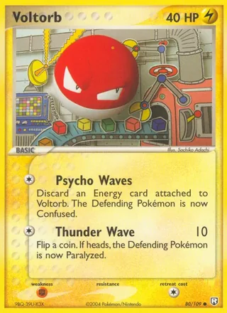 Voltorb (2004)