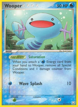 Wooper (2004)