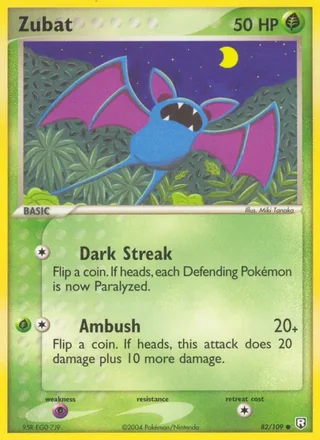 Zubat (2004)
