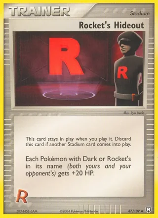 Rocket's Hideout (2004)