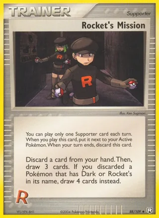 Rocket's Mission (2004)