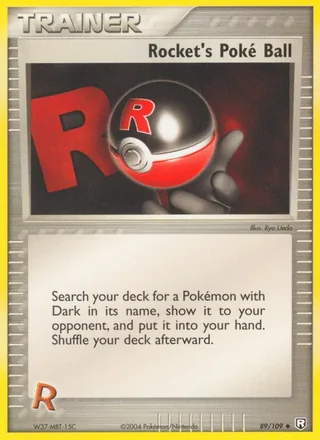 Rocket's Poké Ball (2004)