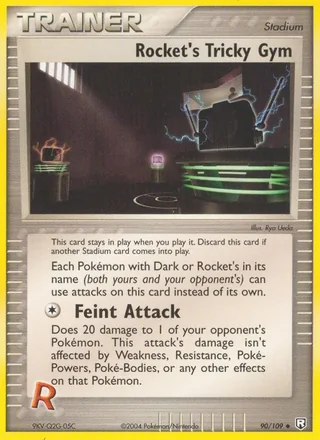 Rocket's Tricky Gym (2004)
