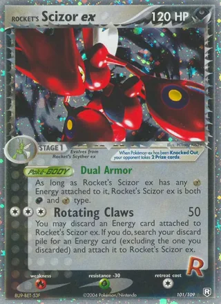 Rocket's Scizor ex — ハッサム (2004)