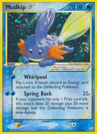 Mudkip ☆ — ミズゴロウ (2004)