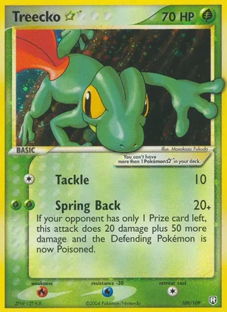 Treecko ☆ (2004)