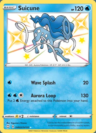 Suicune (2021)