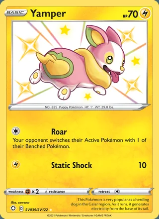 Yamper (2021)