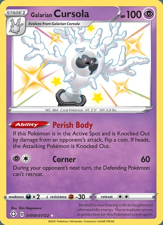 Galarian Cursola (2021)