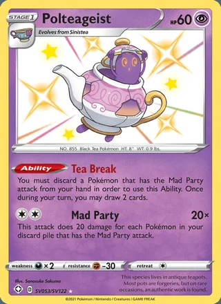 Polteageist (2021)