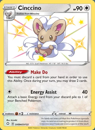 Cinccino (2021)