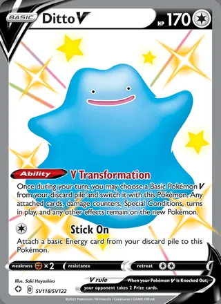 Ditto V (2021)