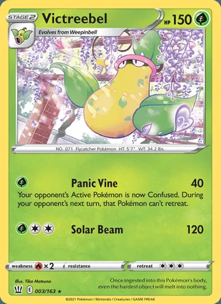 Victreebel (2021)