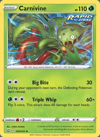 Carnivine (2021)