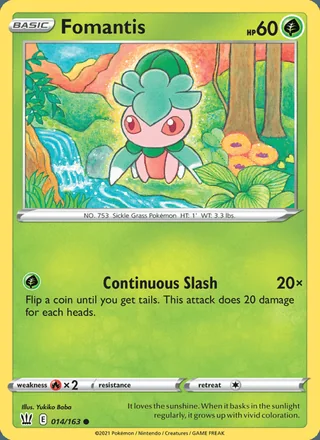 Fomantis (2021)