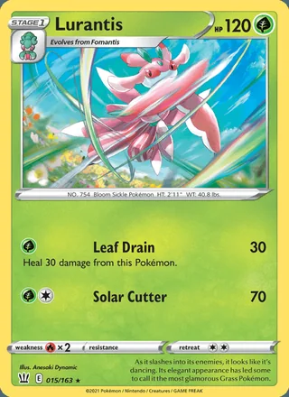 Lurantis (2021)