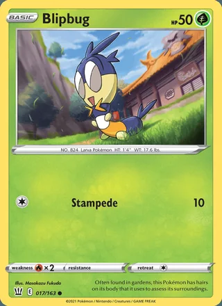 Blipbug (2021)