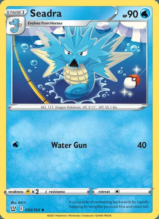 Seadra (2021)