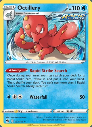 Octillery (2021)