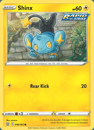 Shinx (2021)