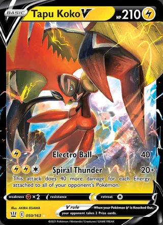 Tapu Koko V (2021)