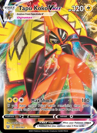 Tapu Koko VMAX (2021)