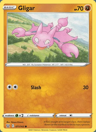 Gligar (2021)