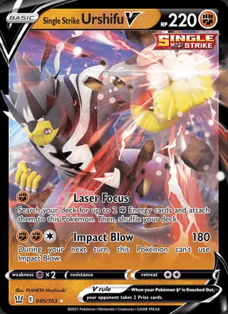 Single Strike Urshifu V (2021)