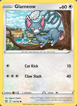 Glameow (2021)