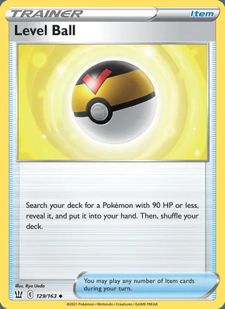 Level Ball (2021)