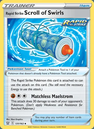 Rapid Strike Scroll of Swirls (2021)